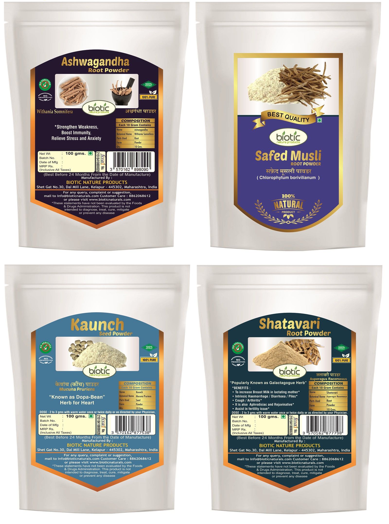 Biotic Safed Musli, Ashwagandha, Shatavari & Kaunch Seed Powder 400gm