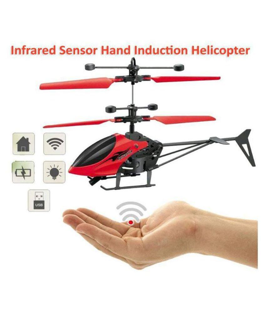 helicopter infrared induction