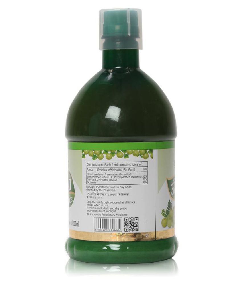 Kudos Ayurveda Amla Ras Vegetable Juice 1 l Buy Kudos Ayurveda Amla