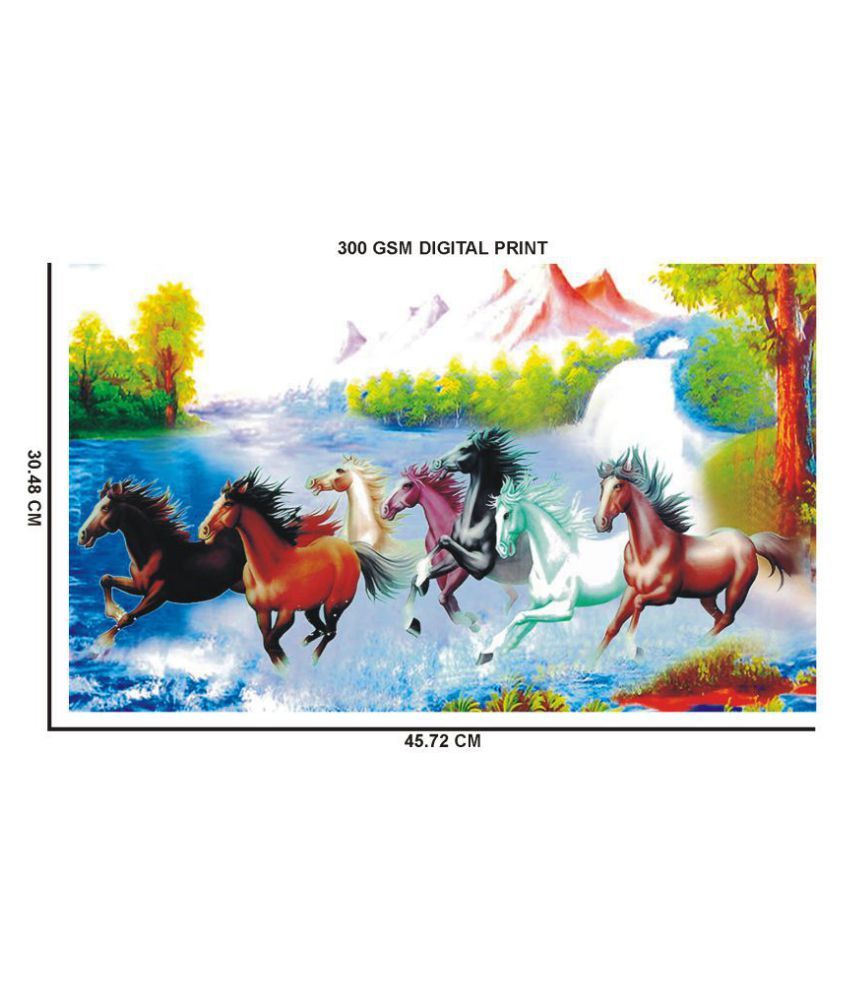 Yellow Alley Seven Running Horses Poster Laminated Poster Paper Wall