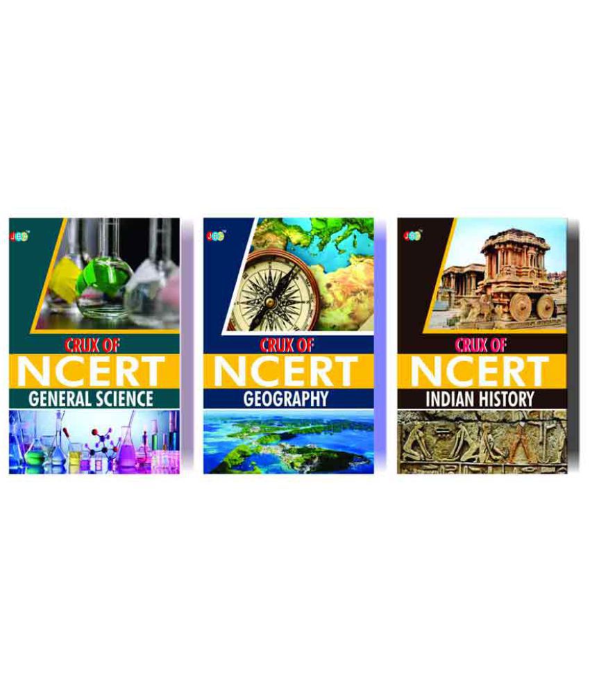     			Combo CRUX of NCERT (General Science, Geography, Indian History) A Set of 3 Books