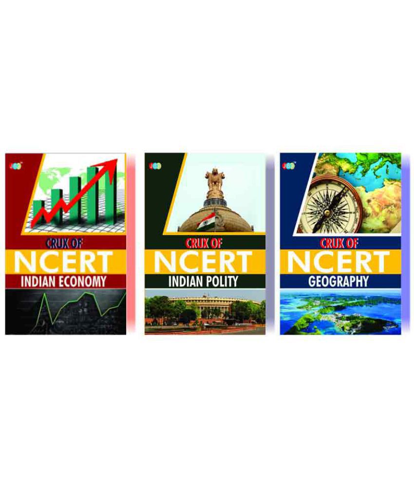     			Combo CRUX of NCERT (Indian Economy, Indian Polity, Geography) A Set of 3 Books