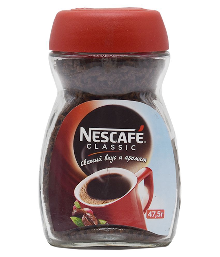 Nescafe Coffee Beans 47.5 gm Buy Nescafe Coffee Beans 47
