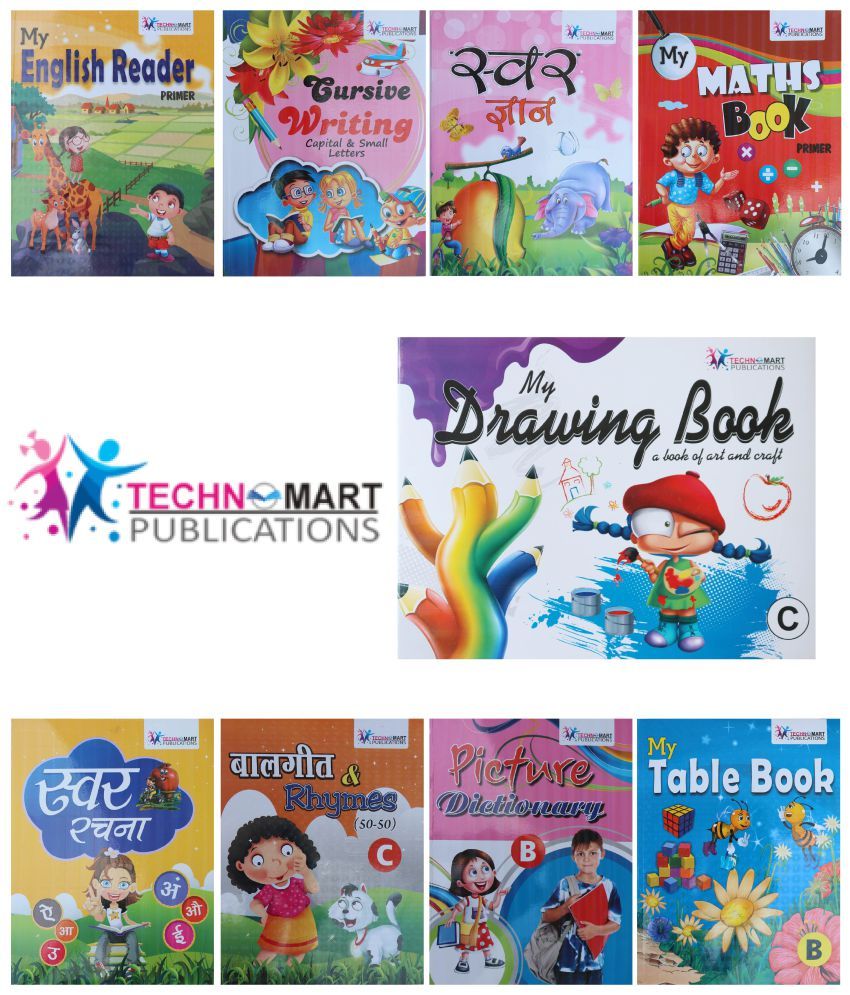 Ukg Book Series Set Of 9 Books Free School Bag Buy Ukg Book Series Set Of 9 Books Free School Bag Online At Low Price In India On Snapdeal