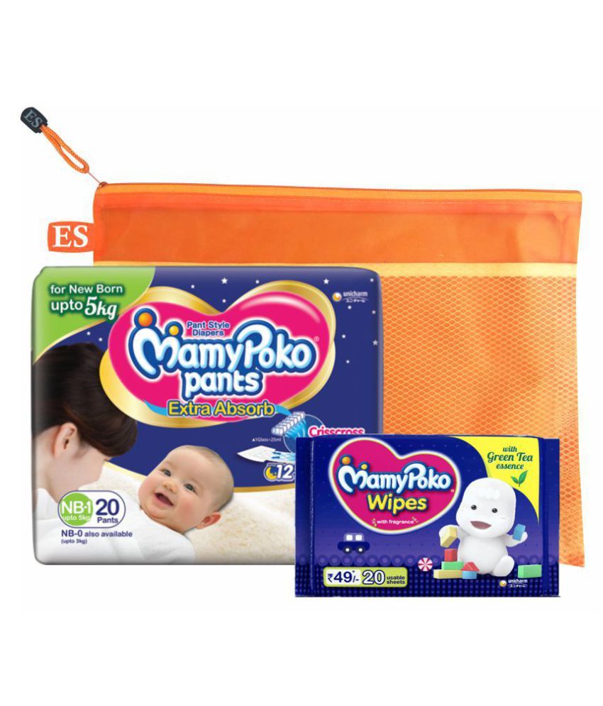newborn baby mamy poko pants