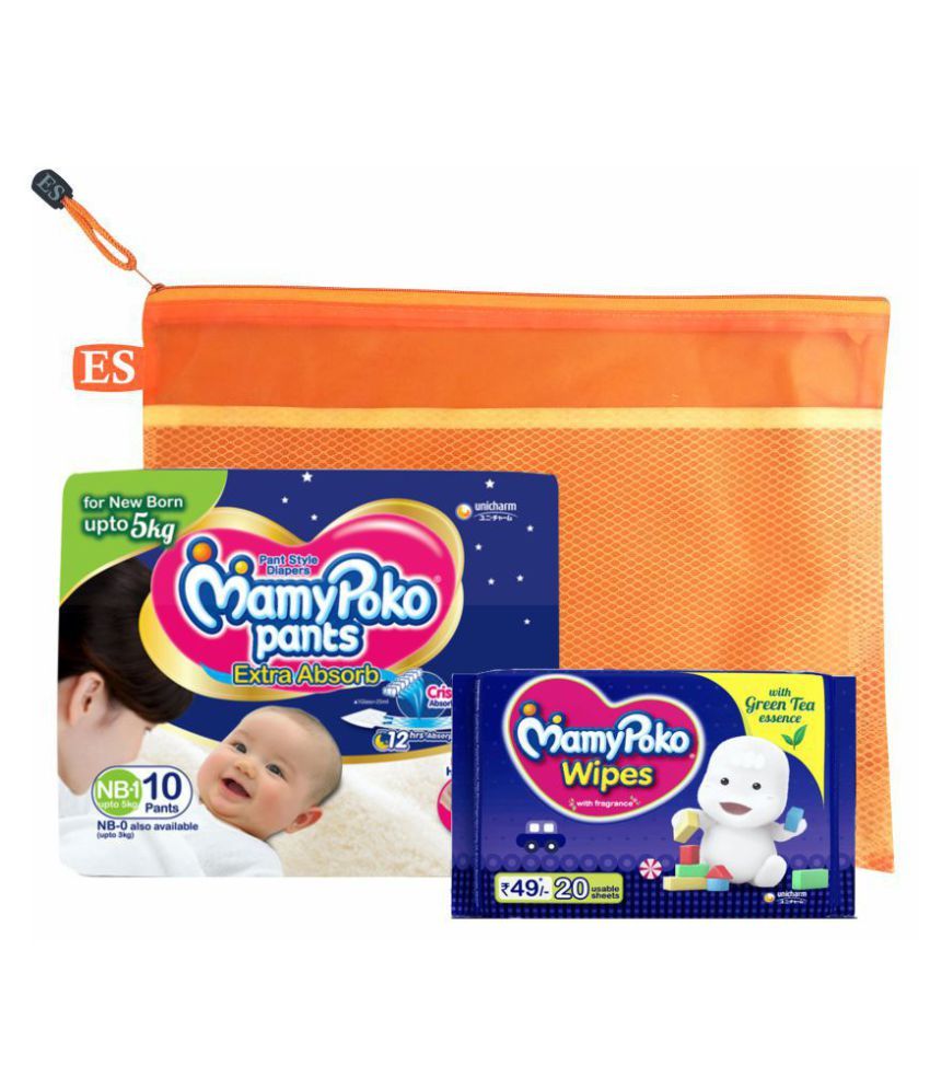 mamy poko pants newborn 1