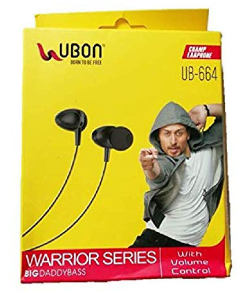 ubon ub 664 price