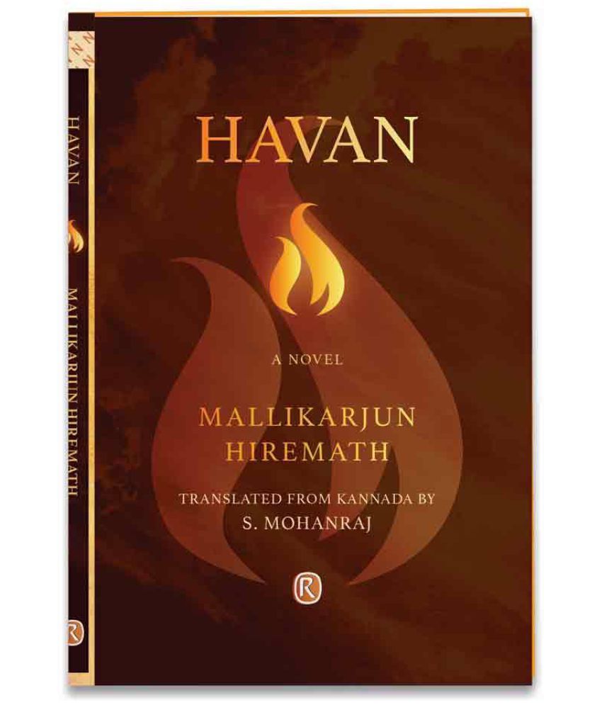     			Havan - A Novel