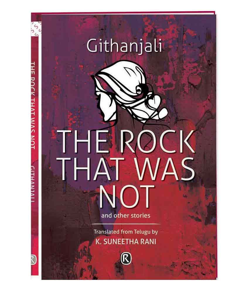     			The Rock That Was Not And Other Stories - Short Stories