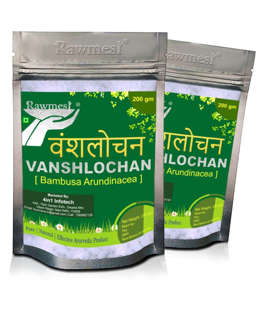     			rawmest Vanslochan | Bambusa | Tabaasheer Paste 200 gm Pack Of 2