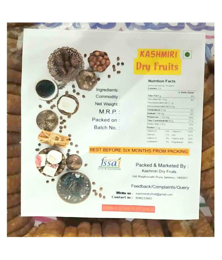 Kashmiri Dry Fruits Fig (Anjeer) 450 g Buy Kashmiri Dry Fruits Fig