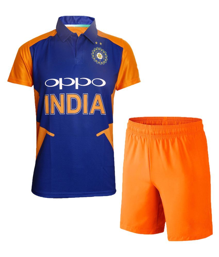 cricket jersey set