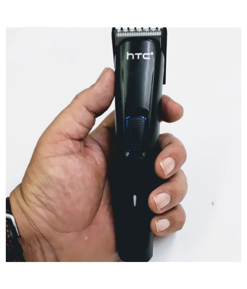htc at 522 trimmer price