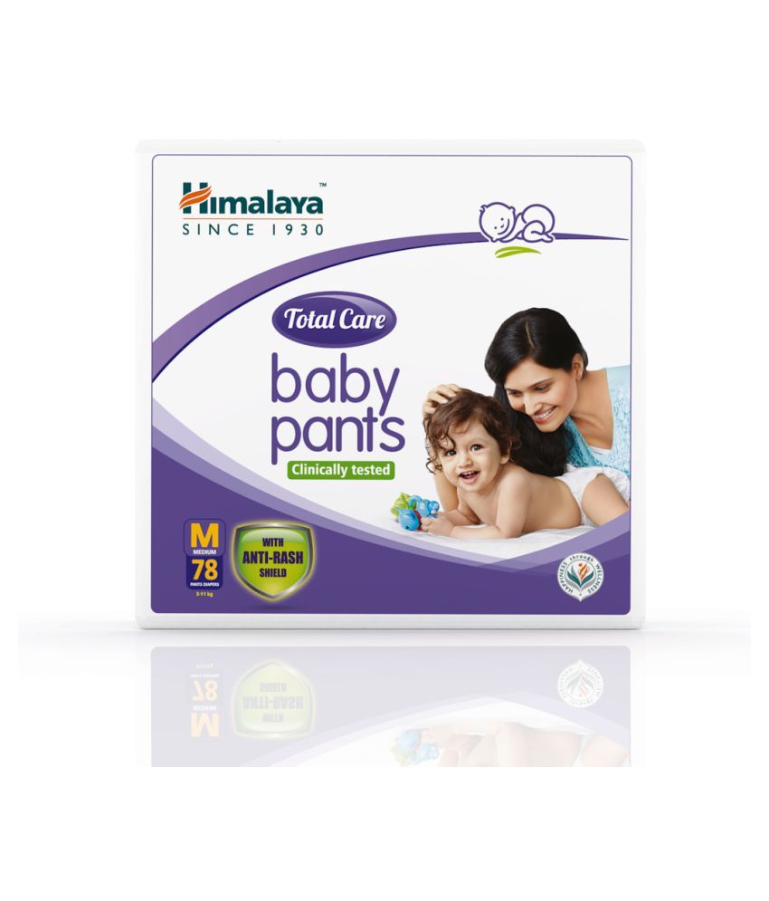 himalaya baby diaper pants