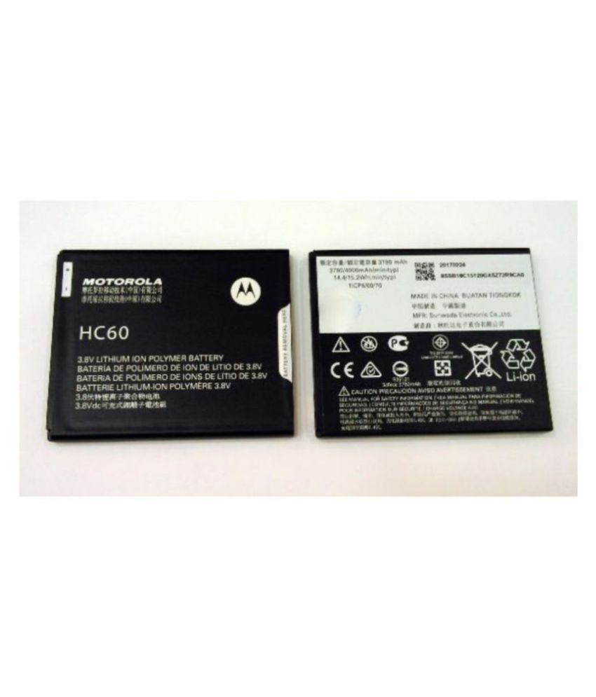 Moto C Plus 4000 mAh Battery by nm spare - Batteries ...
