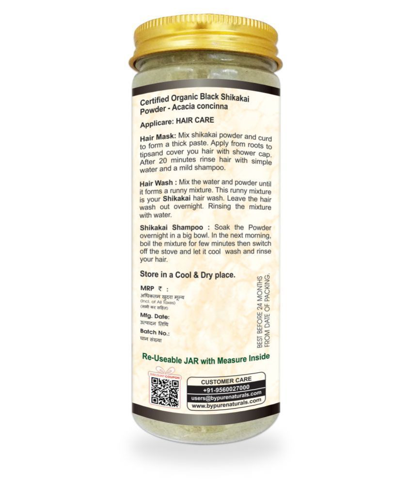 ByPurenaturals Organic Black Shikakai Herb Powder Hair Mask 100 g Buy