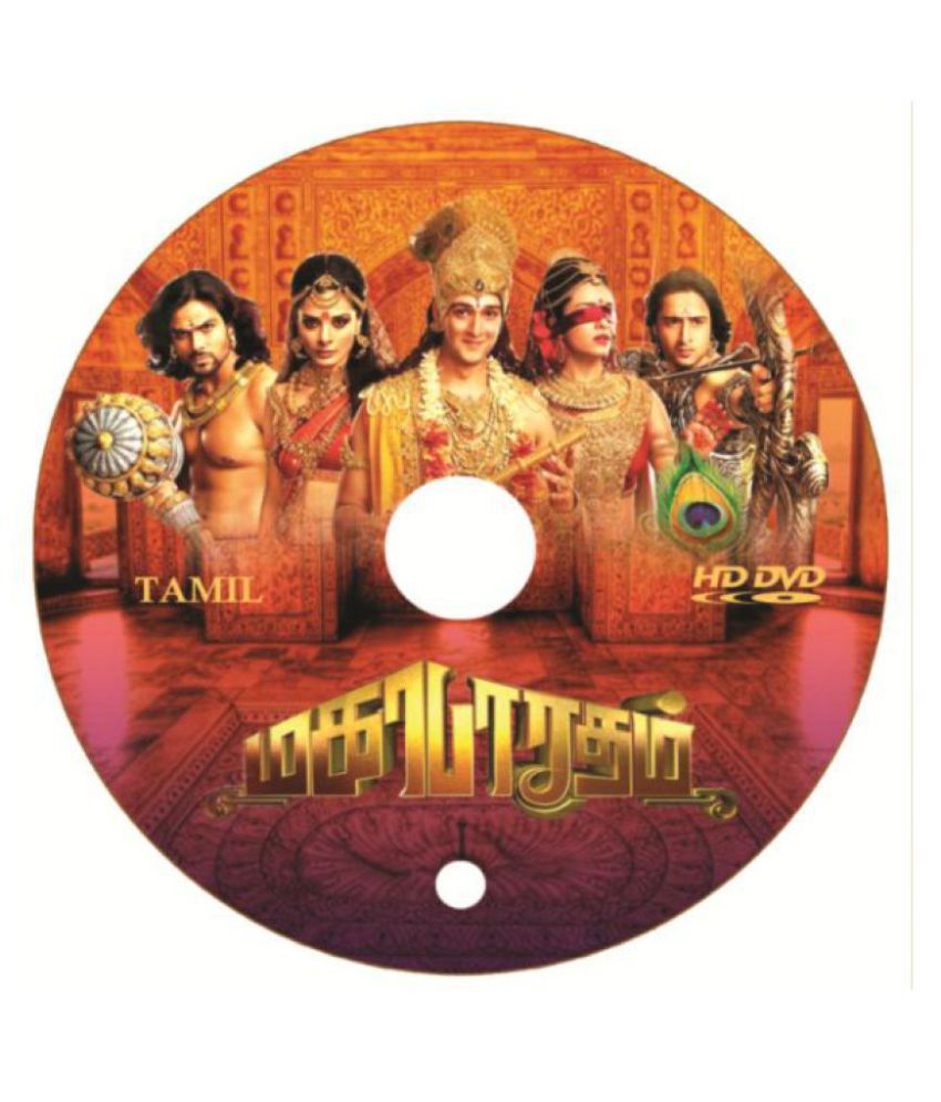 mahabharatam in tamil vijay tv full episodes