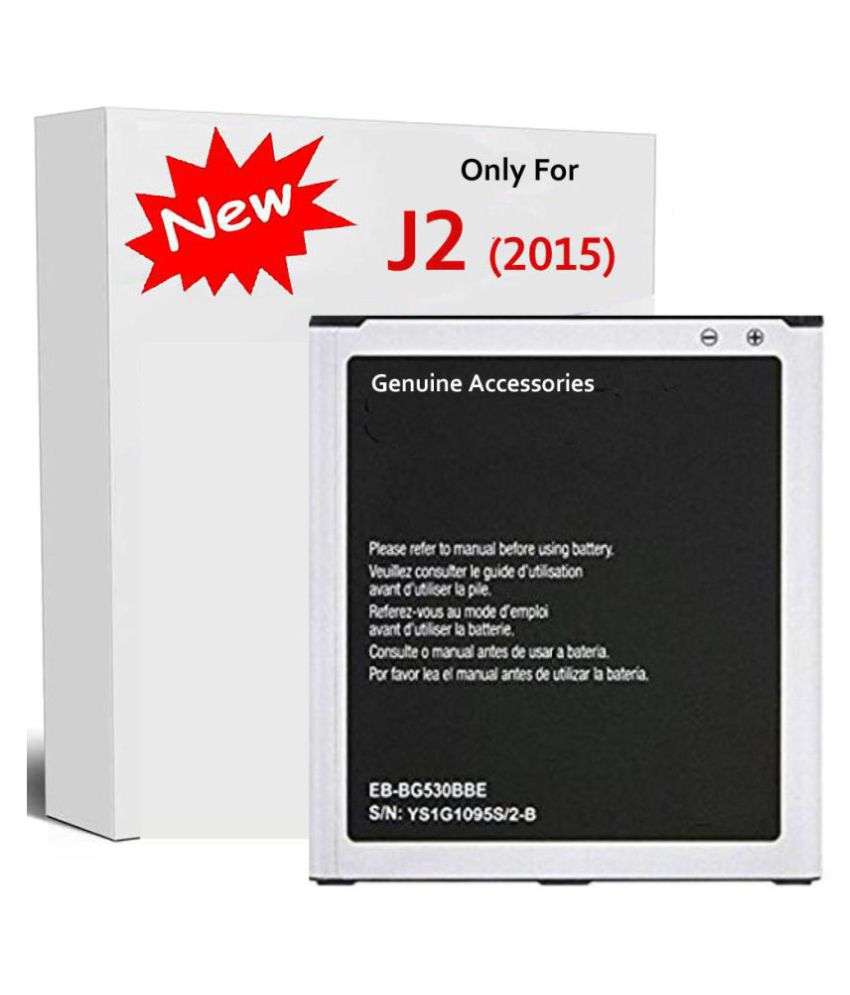 Samsung Galaxy J2 00 Mah Battery By Genuine Accessories Batteries Online At Low Prices Snapdeal India