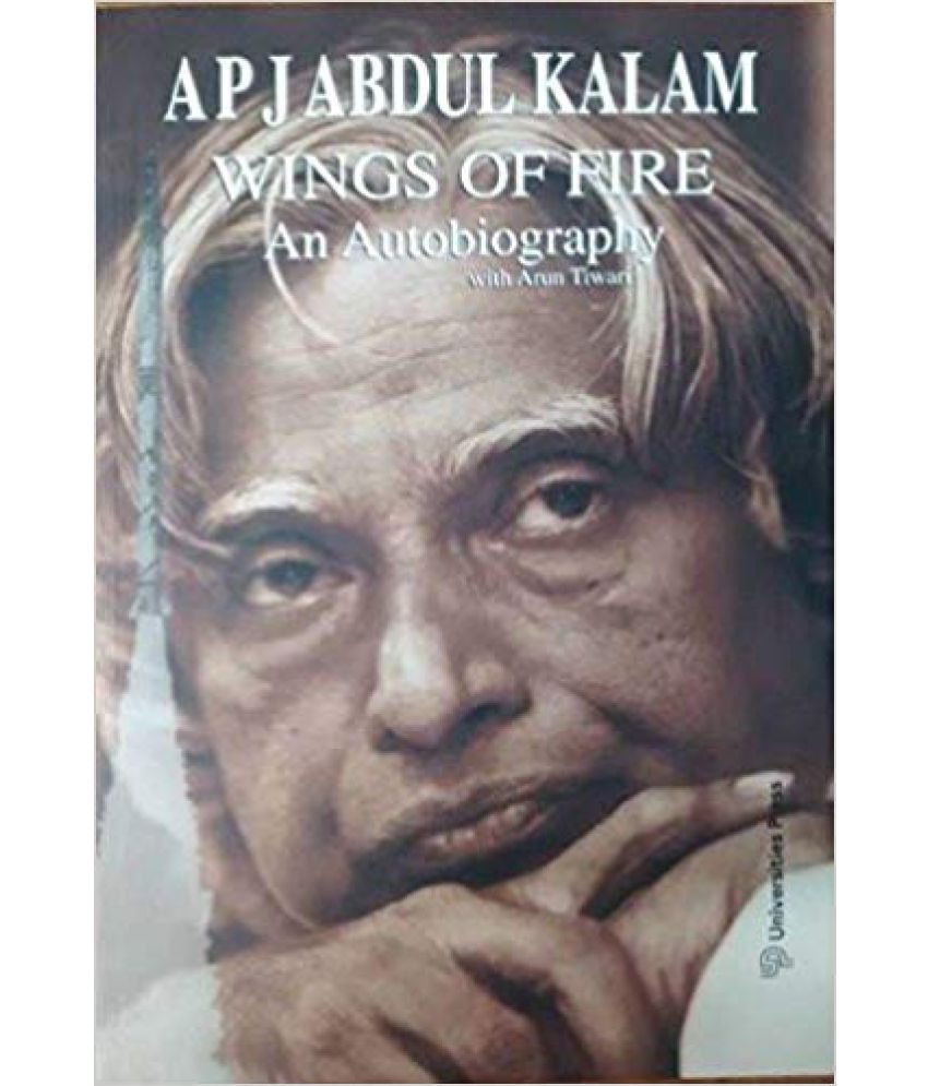     			Wings of Fire: An Autobiography [Paperback] [1999] A.P.J. Abdul Kalam