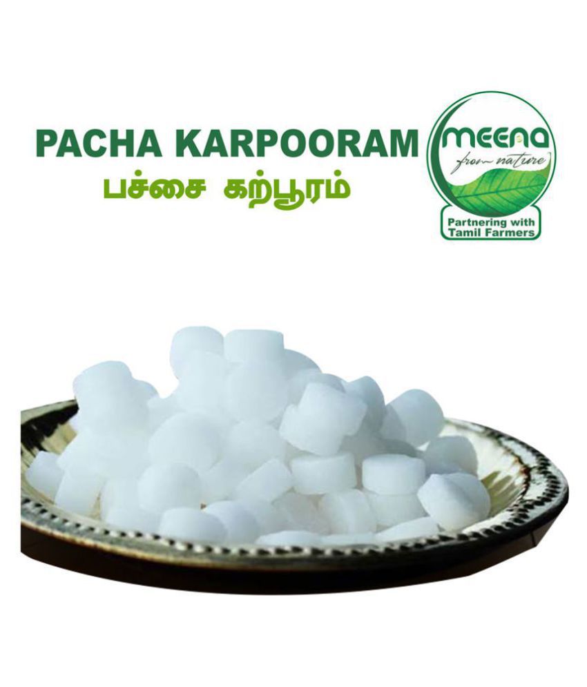     			PE - Grade a Quality - Laddu Camphor - 50 Grams - Paccha Karpuram