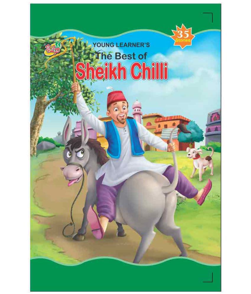 The Best Of Sheikh Chilli: Buy The Best Of Sheikh Chilli Online at Low  Price in India on Snapdeal