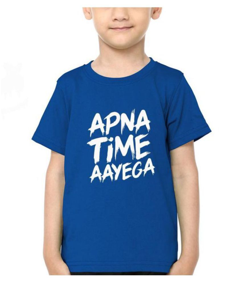 apna time shirt