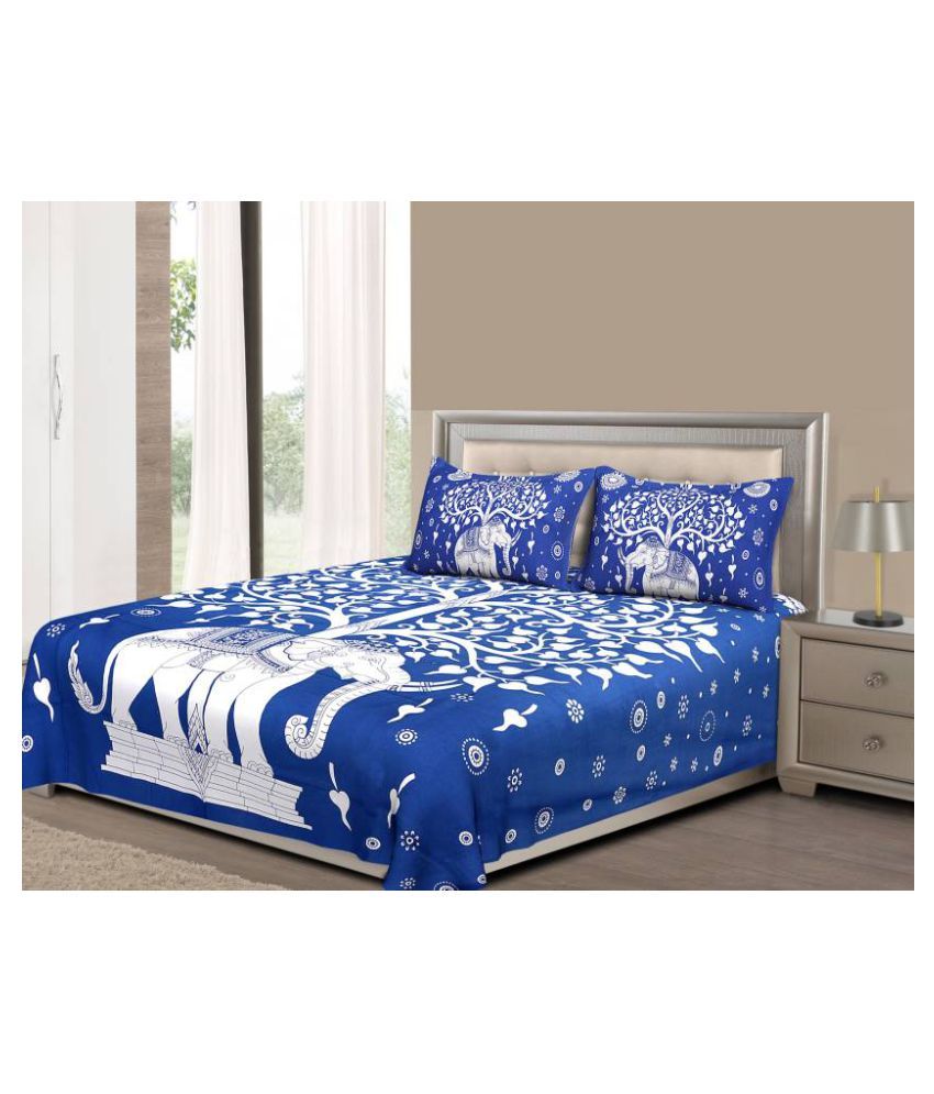     			Uniqchoice Cotton Double Bedsheet with 2 Pillow Covers