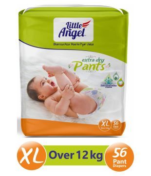 little angel diaper price