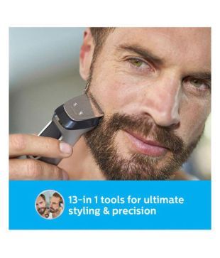 philips mg7715 snapdeal