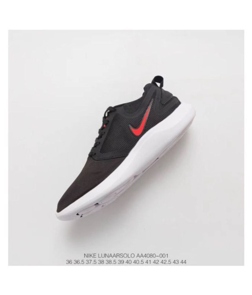 Nike Nike Lunarsolo 2018 Running Shoes 