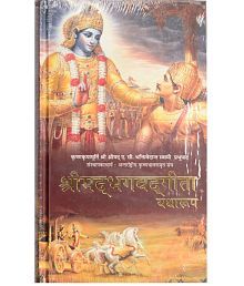 Religion & Spirituality Books Buy Religion & Spirituality Religion & Spirituality Books Buy Religion & Spirituality