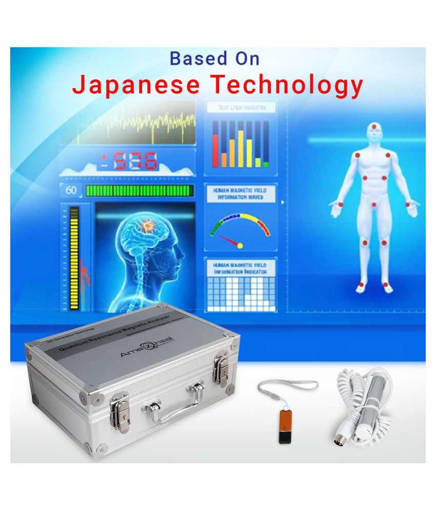 Amazheal Quantum Resonance Health Analyzer 5 G Pad Therapy