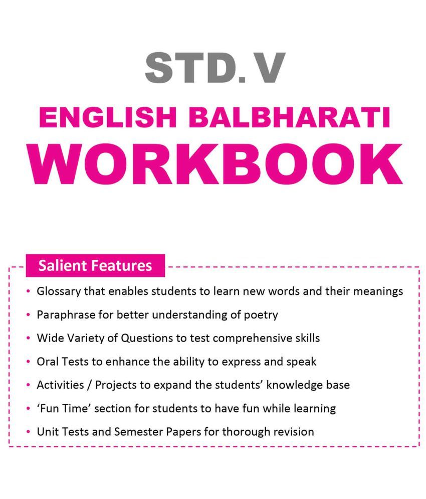 Essay if i had wings of std 5 08 image