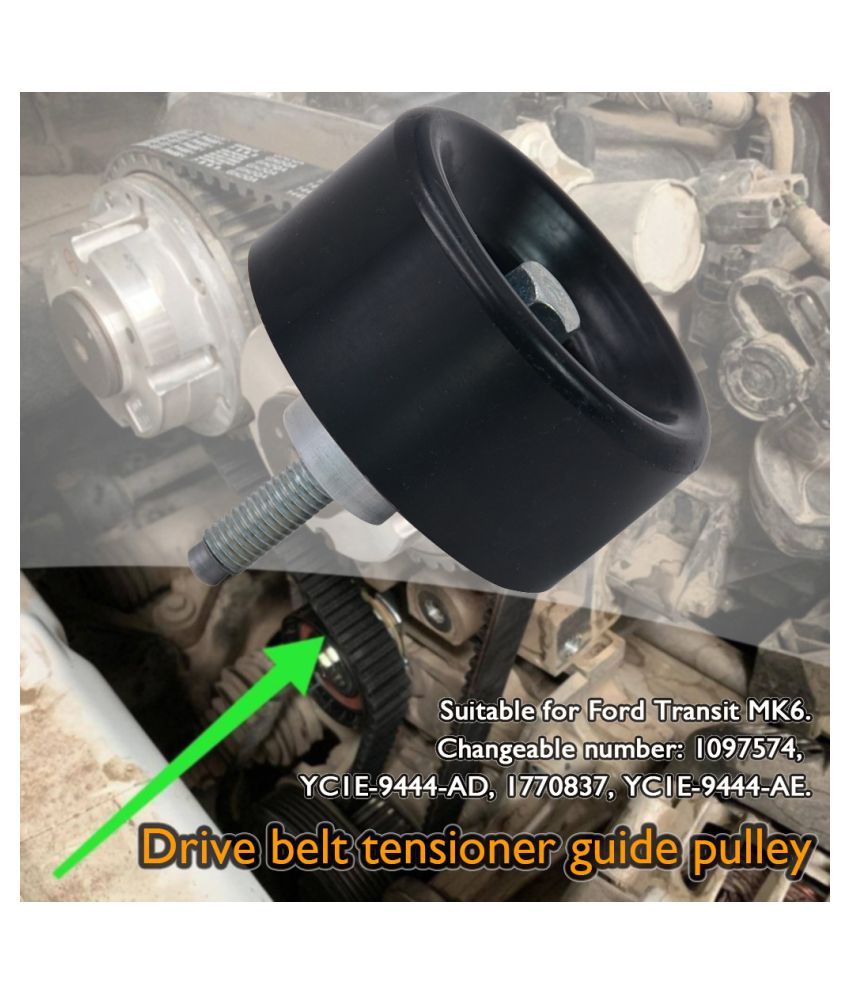 drive belt pulley replacement