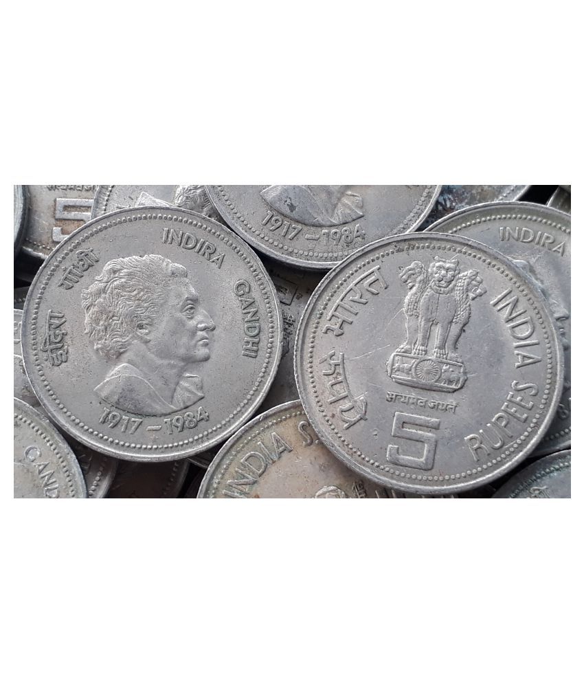 100 Coins LOT - 5 Rs (Indira Gandhi) 1985 Commemorative: - India - CIRCULATED Condition for School Children…