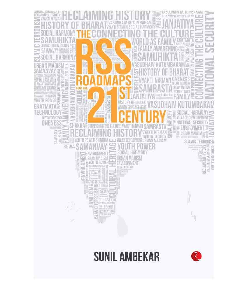     			The Rss: Roadmaps For The 21St Century by Sunil Ambekar