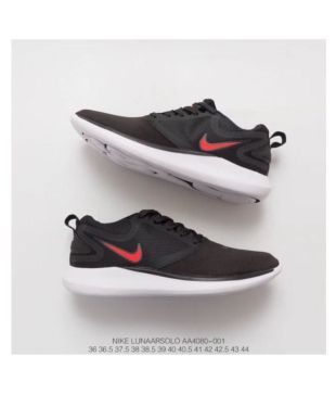 nike luna solo