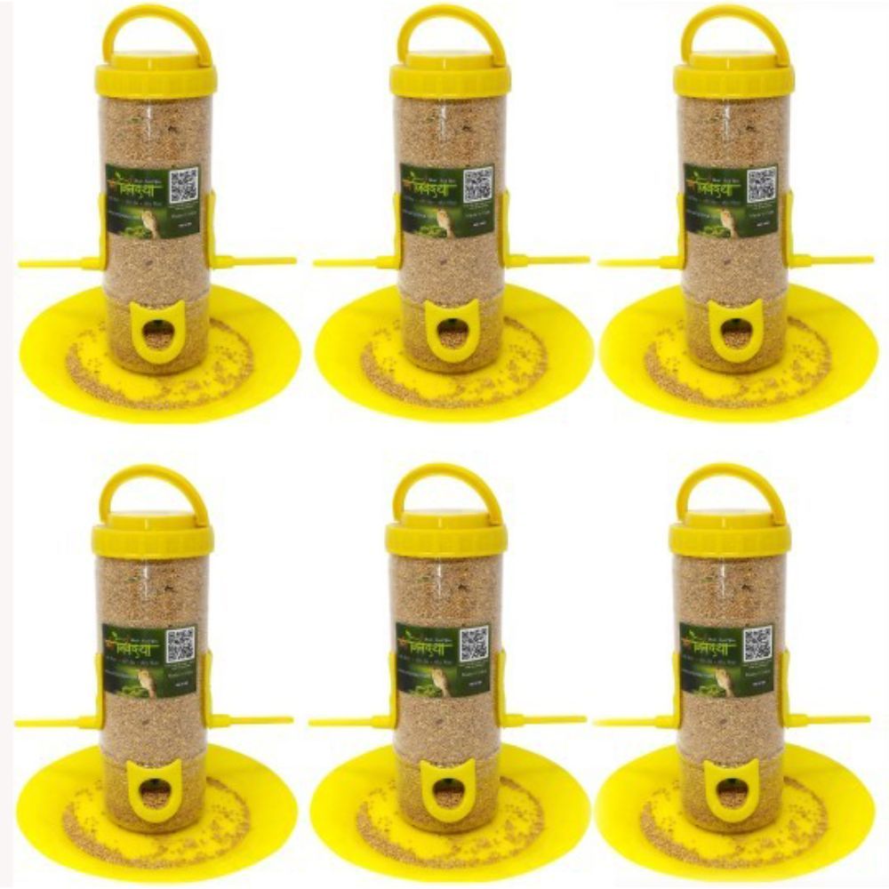 Amijivdaya Plastic Food Feeder Buy Amijivdaya Plastic Food Feeder