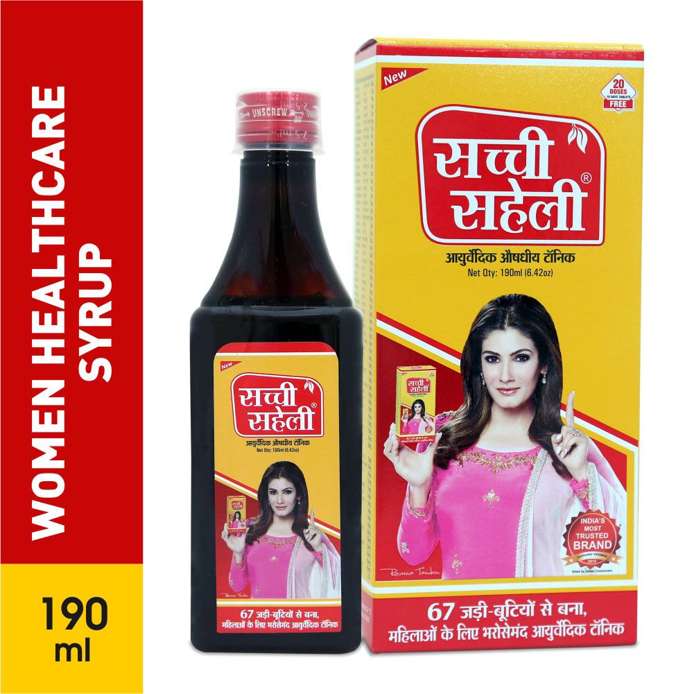 Sachi Saheli Syrup For Women Health Liquid 190 ml Pack Of 1: Buy Sachi