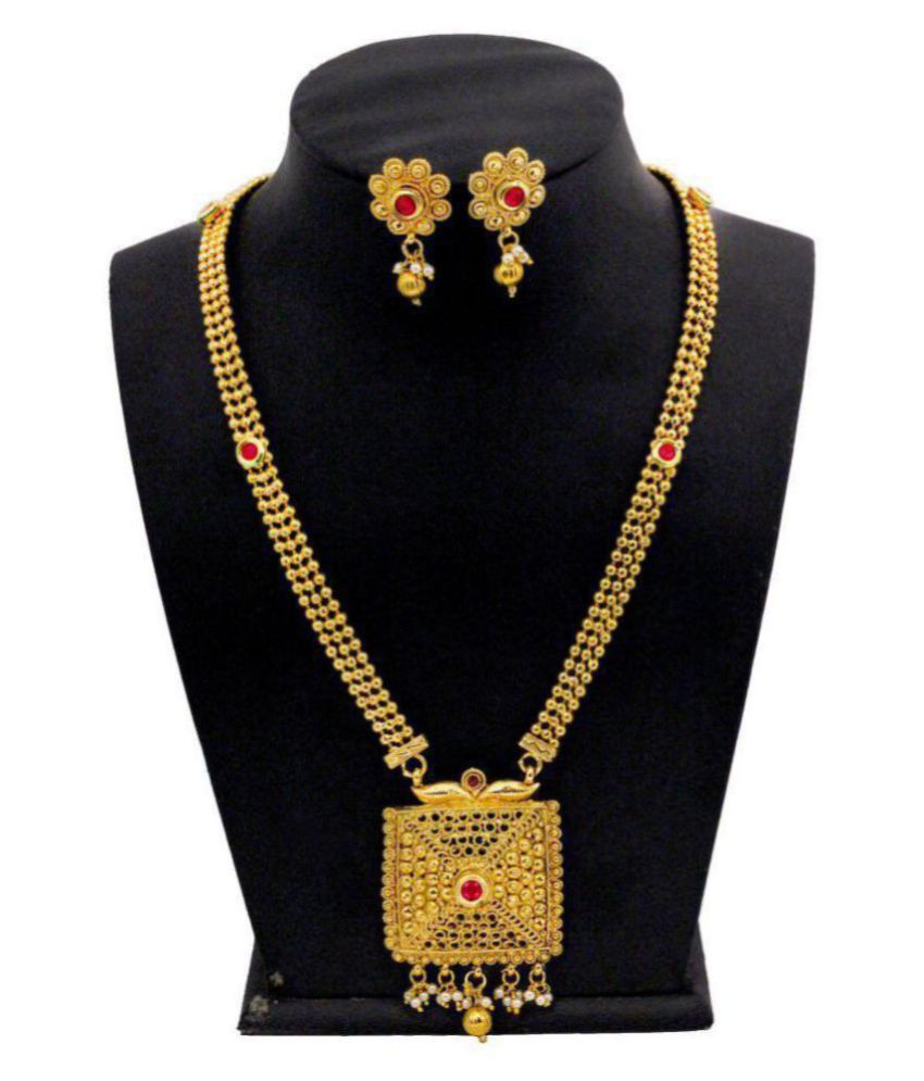     			Piah Alloy Golden Long Haram Traditional High Gold Plated Necklaces Set