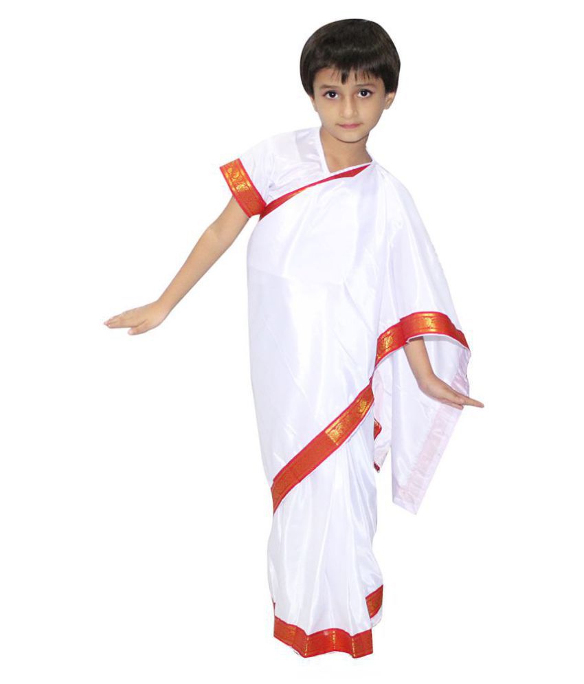     			Kaku Fancy Dresses Indira Gandhi fancy dress for kids,National Hero/freedom figter Costume for Independence Day/Republic Day/Annual function/Theme Party/Competition/Stage Shows Dress