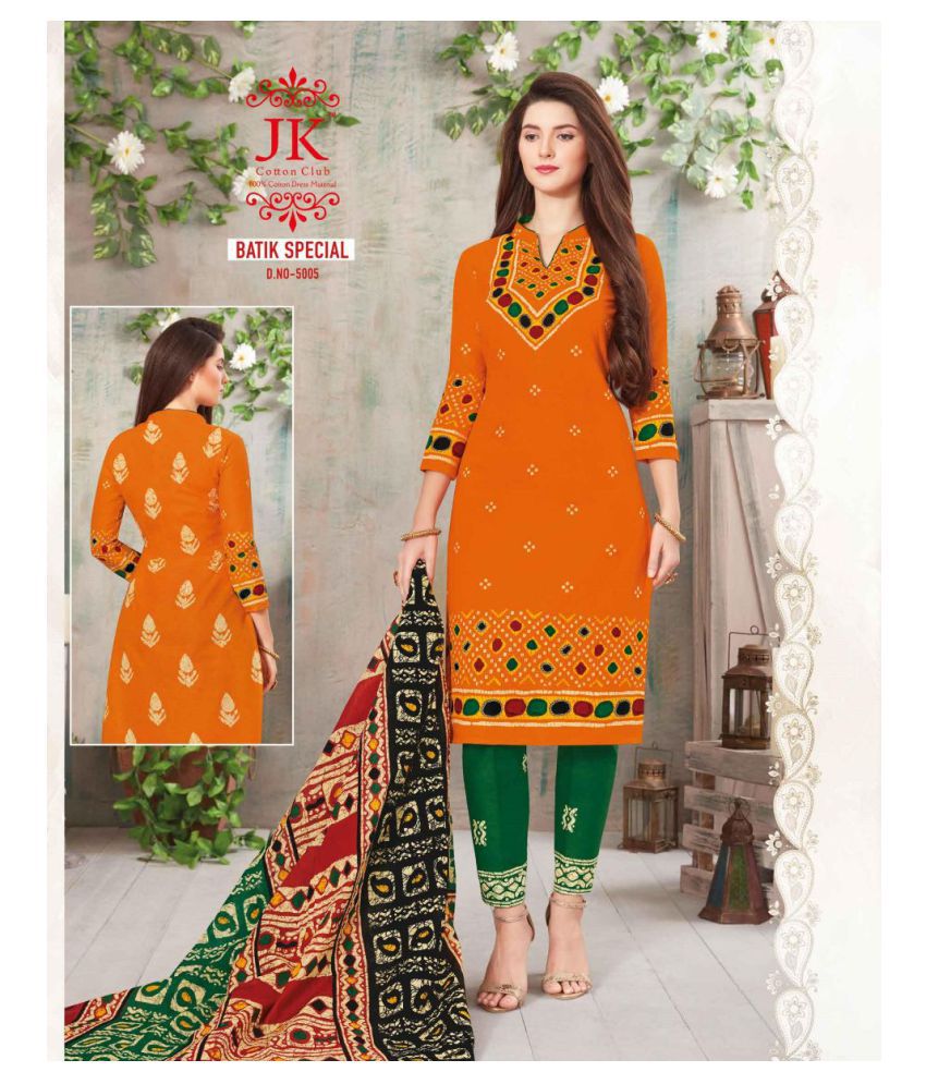 Shree Ganesh Retail Orange Cotton Dress Material Buy