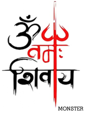 monster om namah shivay for men women waterproof hand temporary body tattoo buy monster om namah shivay for men women waterproof hand temporary body tattoo at best prices in india snapdeal monster om namah shivay for men women