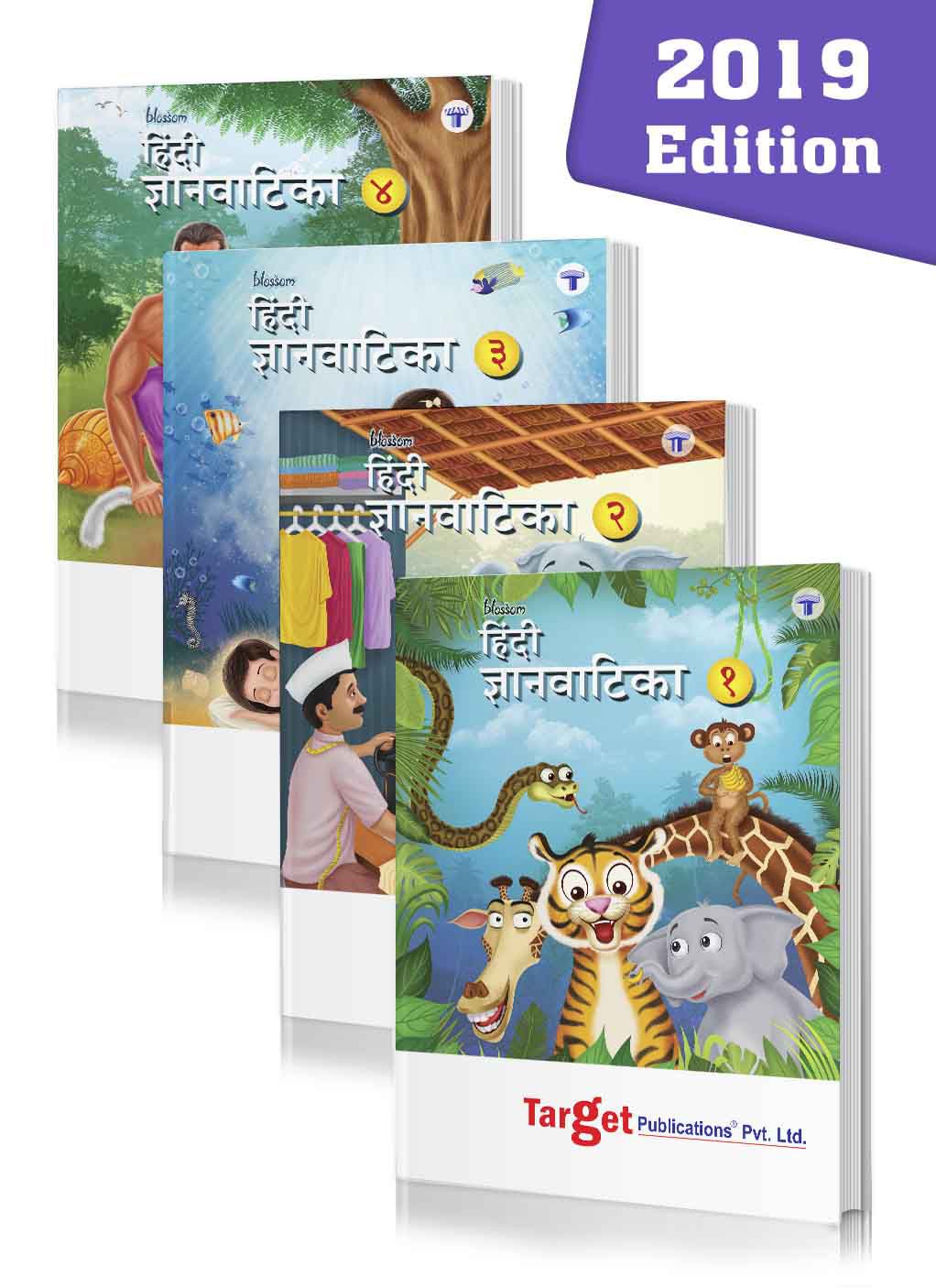 learning hindi books