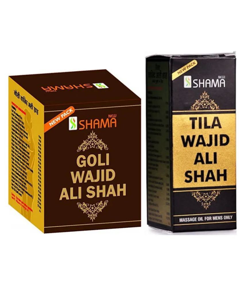     			Ayurveda Cure Tille Wajid Ali 15ml & Goli Wajid Ali Tablet 10 no.s