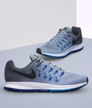 nike zoom pegasus 33 grey running shoes