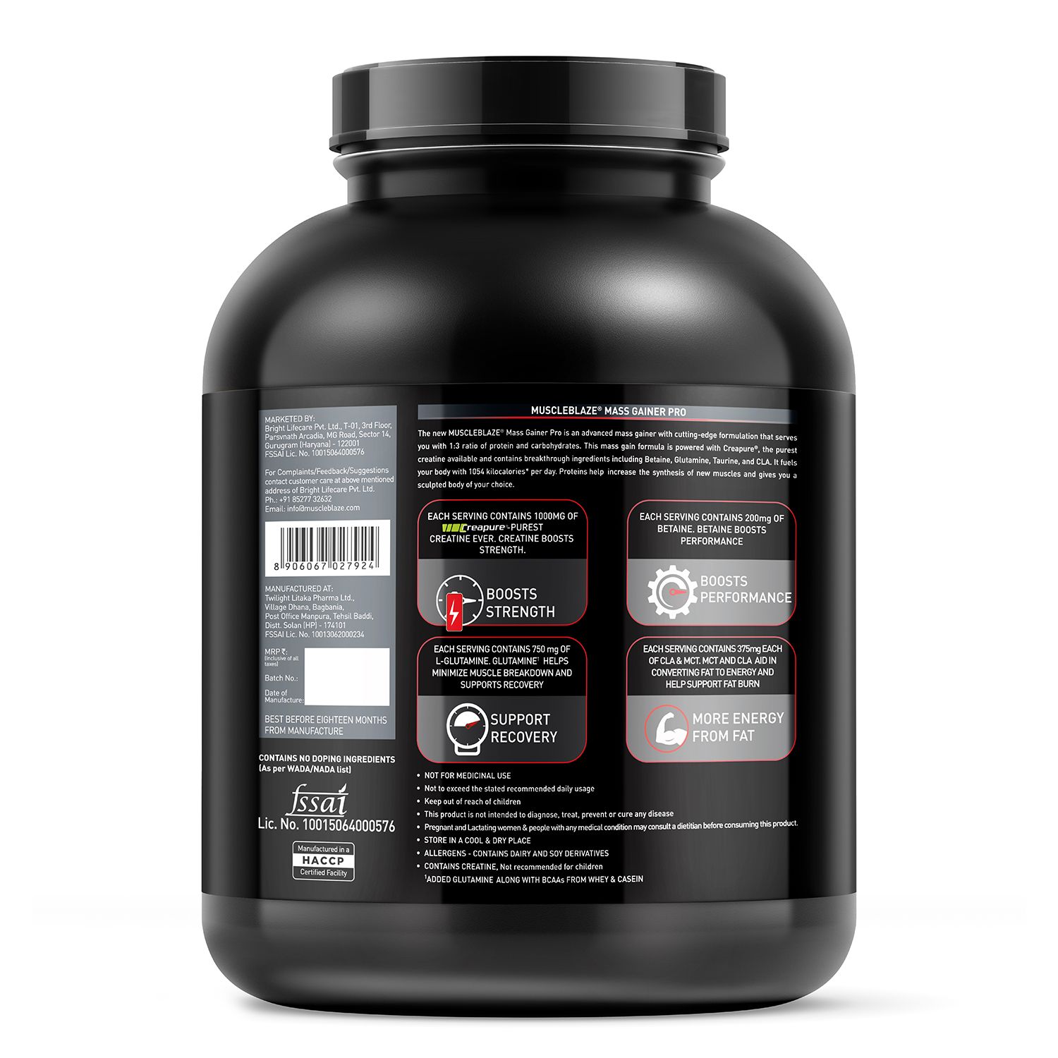 Гейнер mass. Pro Mass Gainer. Mass Effect Gainer. Gainer Pro - 5 000 g - Pure. ALLMASS Gainer Pro.