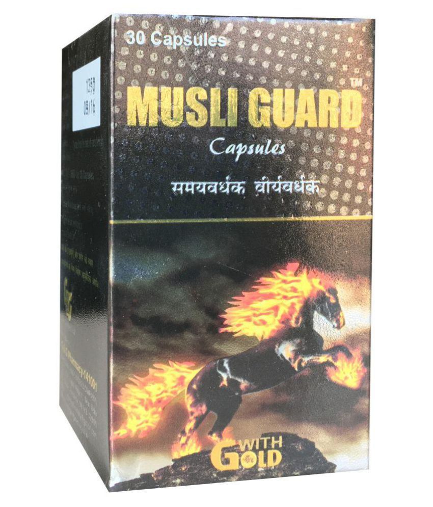     			G & G Pharmacy Musli Guard (With Gold) Capsule 30 no.s Pack Of 1