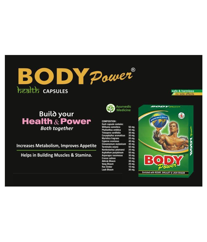     			Ayurveda Cure Body Power Capsule (10x10=100 Capsules) 100 no.s Weight Gainer Tablets