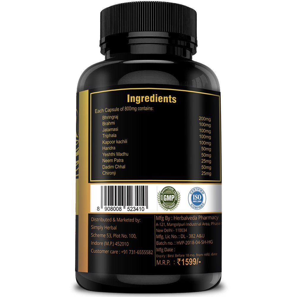 Simply Herbal Hair Grow Capsules Natural Extracts For Hair Growth